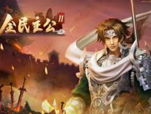 壹号下载app链接电脑免费版