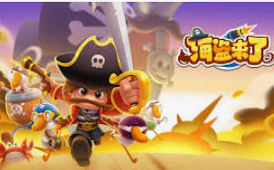 壹号下载app链接2024最新版